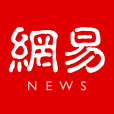 NG体育科技（北京）有限公司，成立于2012年，始终秉持为全球体育爱好者提供优质服务的使命。 - NG体育